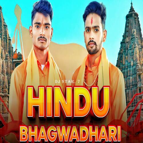 Hindu Bhagvadhari
