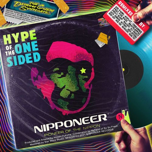 Tupolev 95 (OnDaMiKe Remix) cover art