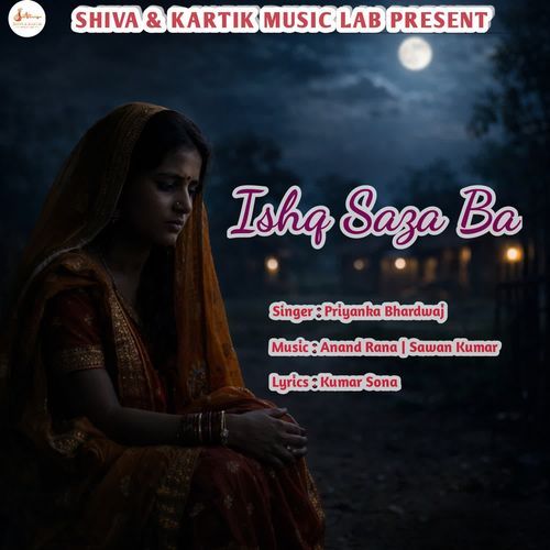 ISHQ SAZA BA