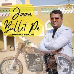 Jaan Bullet Pe-Gl4SdgUFcHw