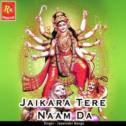 Jaikara Tere Naam Da-KCUuaTYDRAY