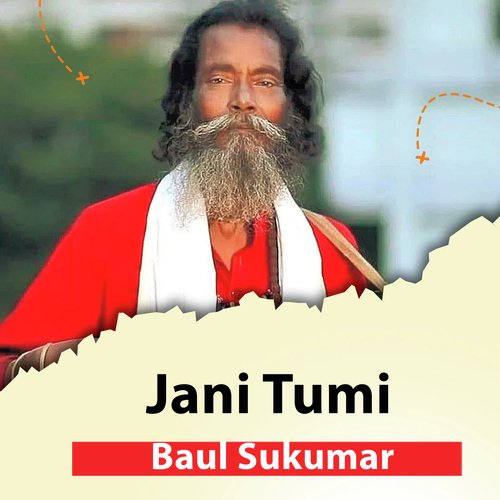 Jani Tumi