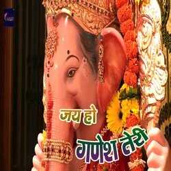 Jay Ho Ganesh Teri (Hindi)-PxkSeTxzQgI