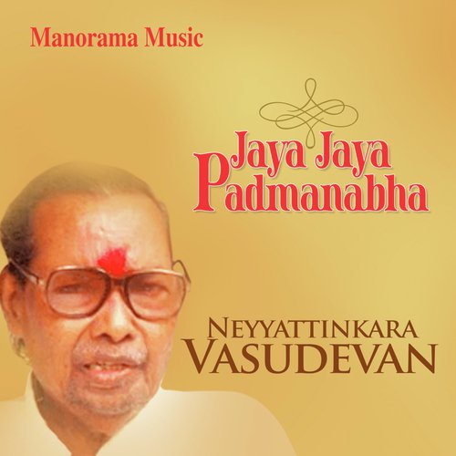 Jaya Jaya Padmanabha
