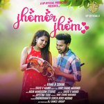 Jhomor Jhom