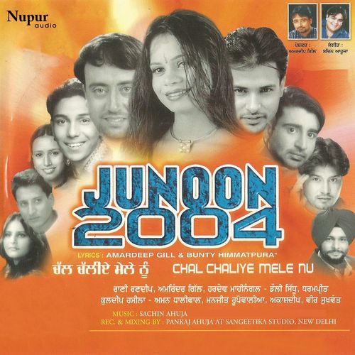 Junoon 2004