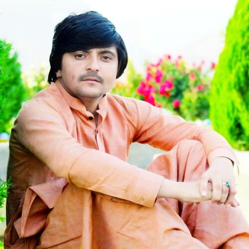 Zan Ba Mosa jan Kam Ta Gulmako