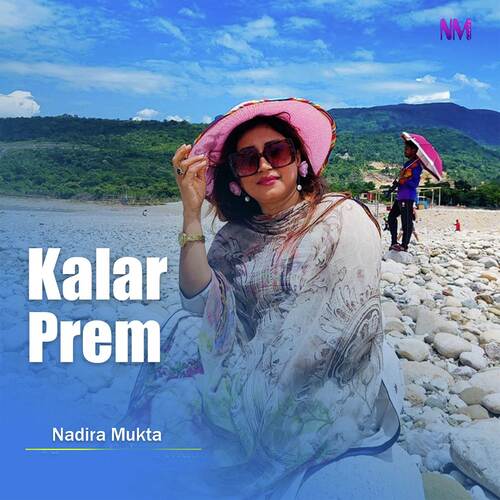 Kalar Prem