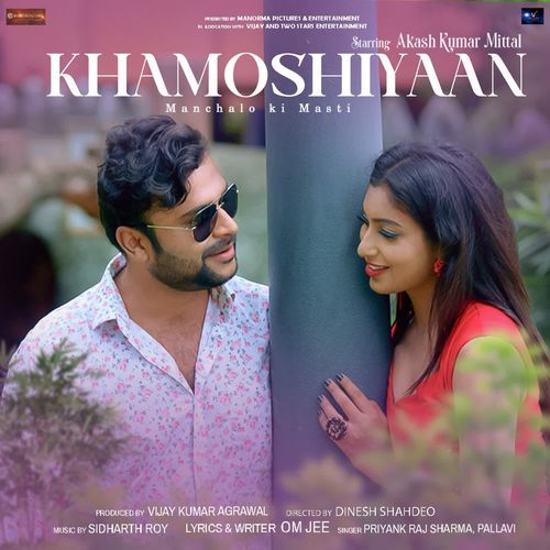 Khamoshiyaan