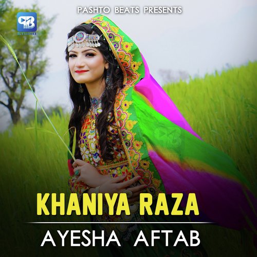 Khaniya Raza