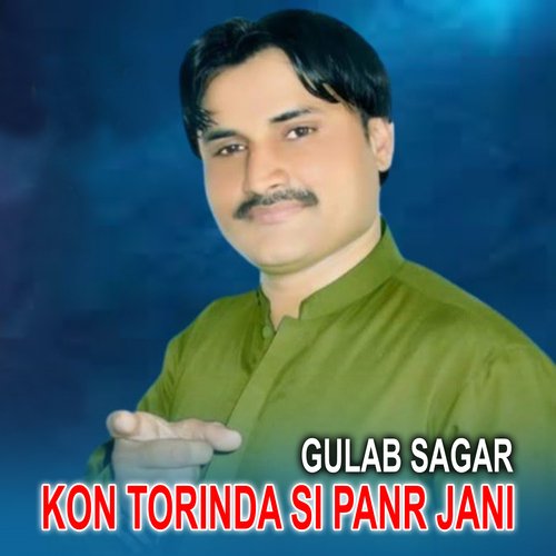 Kon Torinda Si Panr Jani