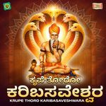 Ajjayya Ajjayya