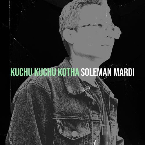 Kuchu Kuchu Kotha