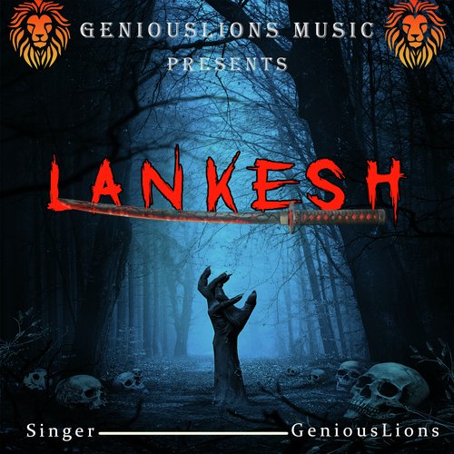 Lankesh