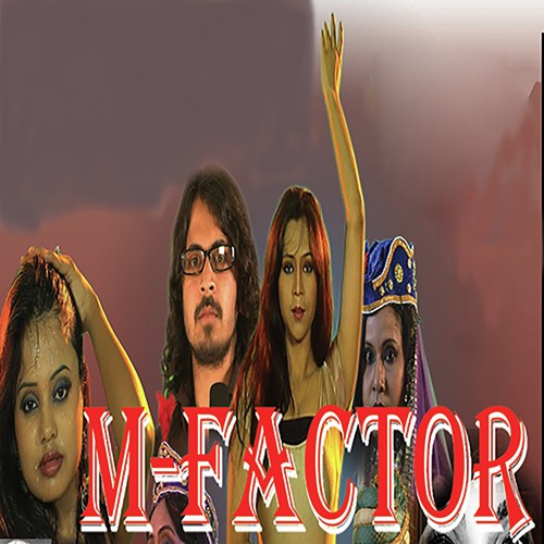 M-Factor English