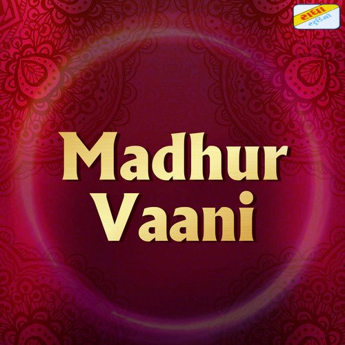 Madhur Vaani