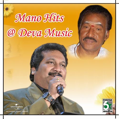 Mano Hits At Deva Music