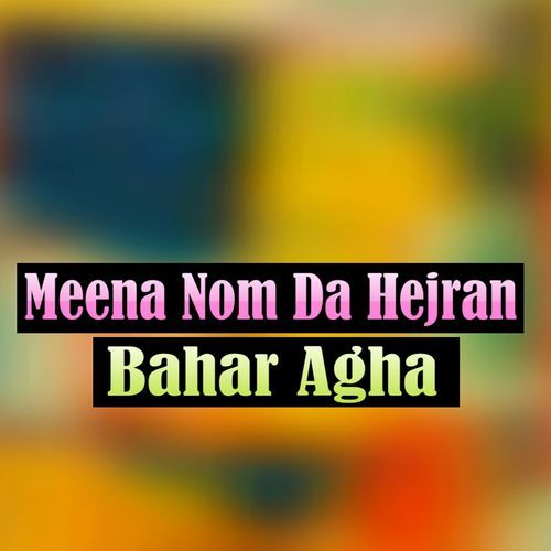 Meena Mi Da Zra Qurban