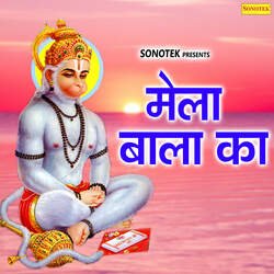 Mahndi Pur Kayu Rajas