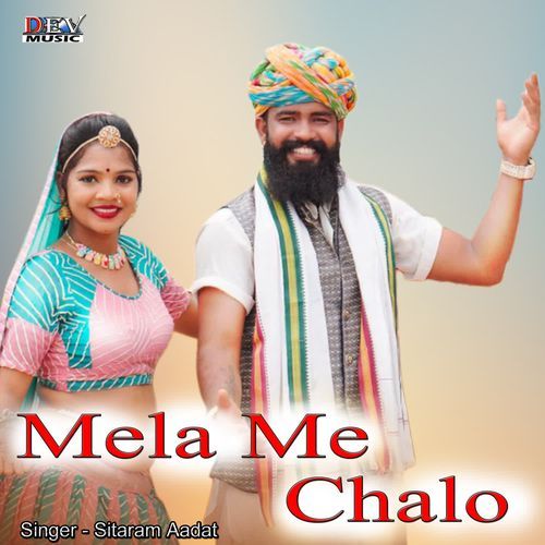 Mela Me Chalo