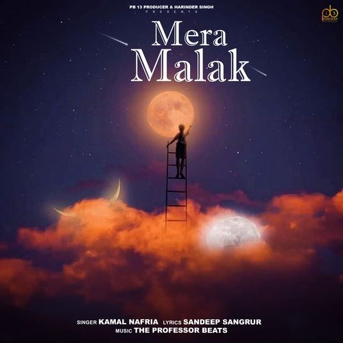 Mera Malak