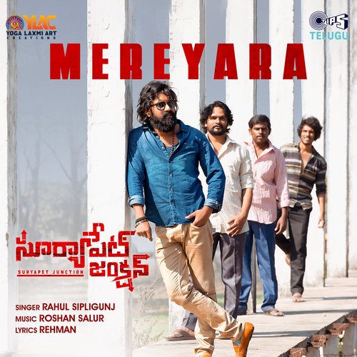 Mere Yara (From "Suryapet Junction")_poster_image