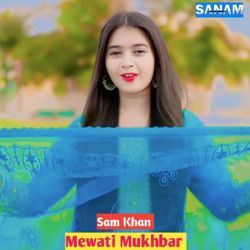 Mewati Mukhbar-ClEyBSBzen0