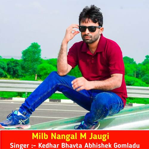 Milb Nangal M Jaugi