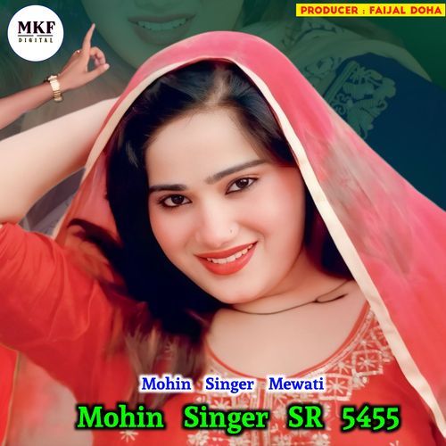 Mohin Singer Sr 5455