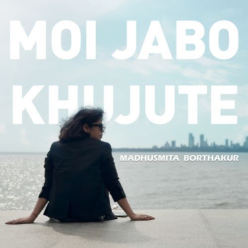 Moi Jabo Khujute