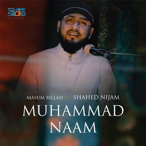 Muhammad Naam