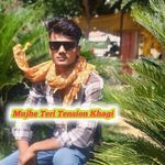 Mujhe Teri Tension Khagi