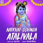 Natkhat Govinda Atalivala
