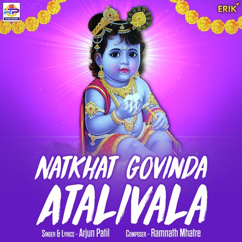 Natkhat Govinda Atalivala