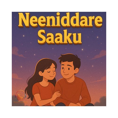 Neeniddare Saaku