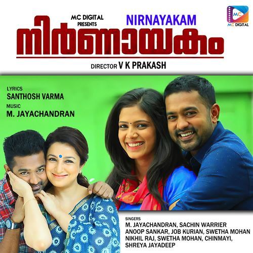 Nirnaayakam