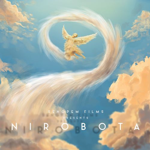 Nirobota