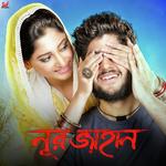 Noor Jahaan Title Track