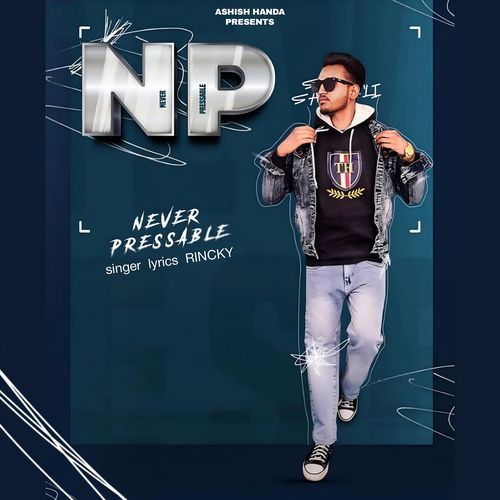 Np(Never Pressable)