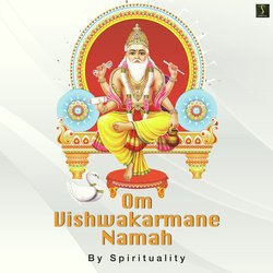 Om Vishwakarmane Namah-OzFTXUdTXQo