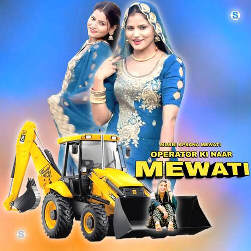 Operator Ki Naar Mewati