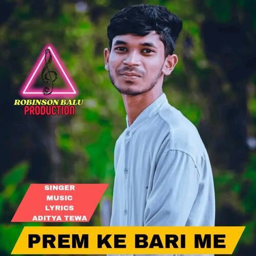 PREM KE BARI ME