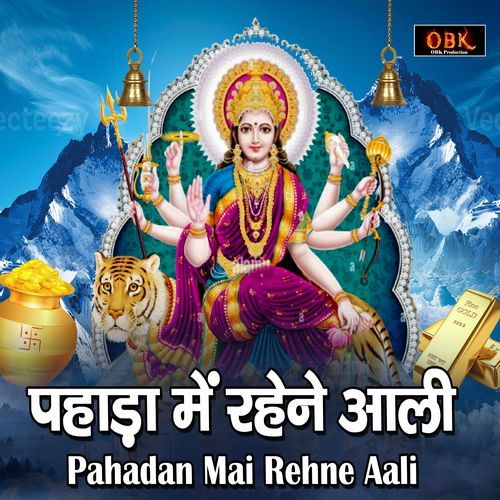 Pahadan Mai Rehne Aali