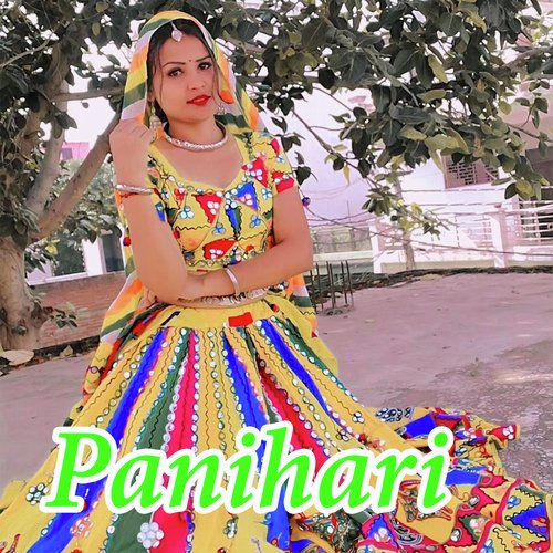 Panihari