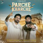 Parche Kharche