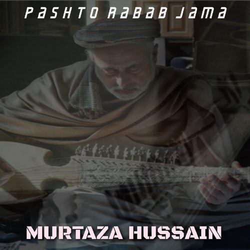 Pashto Rabab Jama