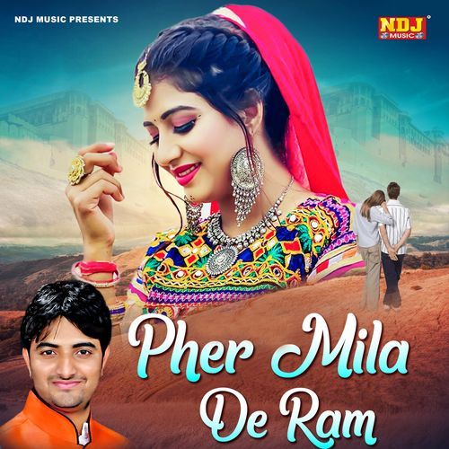 Pher Mila De Ram