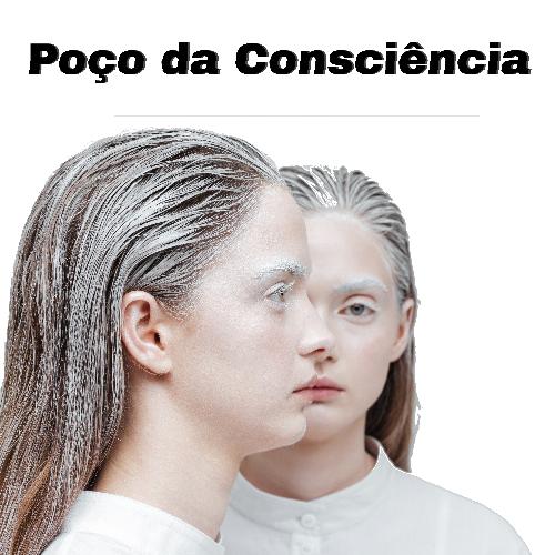 Great Transe cover art