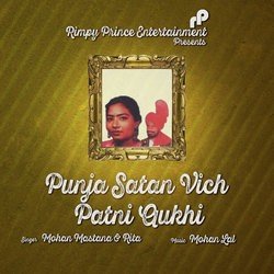 Punja Satan Vich Patni Aukhi-HjwuHB0IBUQ