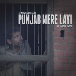 Punjab Mere Layi